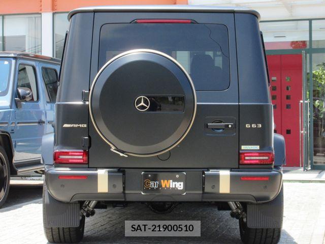 Mercedes Benz G-CLASS 2024-04 7455609-7