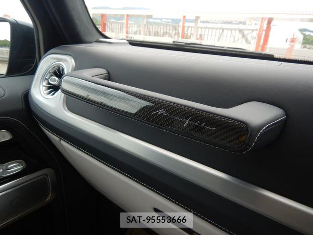 Mercedes Benz G-CLASS 2024-09 7455610-22