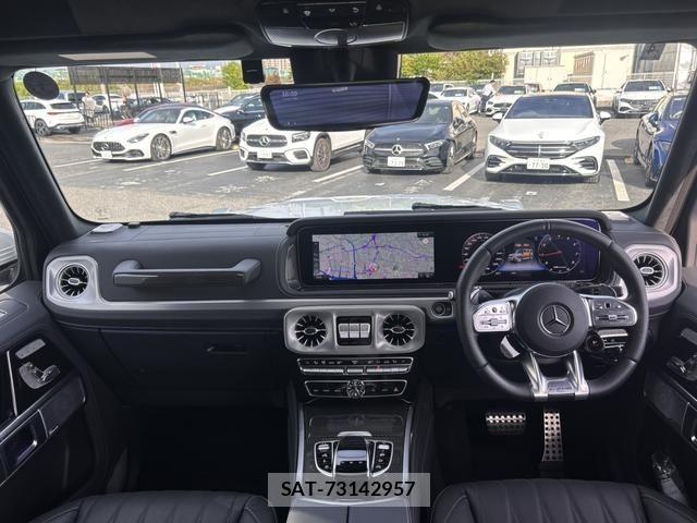 Mercedes Benz G-CLASS 2023-04 7617909-10