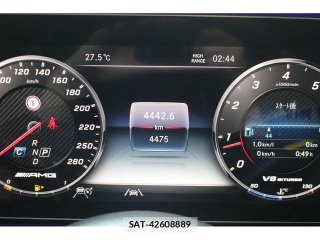 Mercedes Benz G-CLASS 2023-11 7877610-28