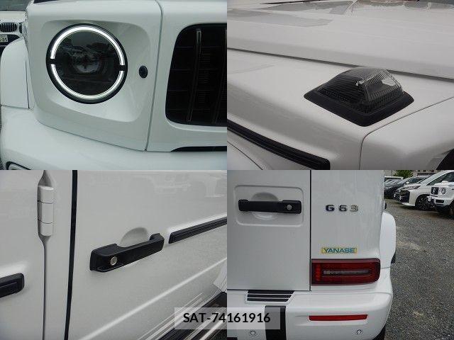 Mercedes Benz G-CLASS 2024-11 7877609-14