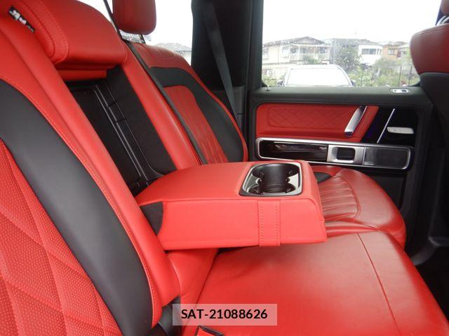 Mercedes Benz G-CLASS 2021-01 7962543-29