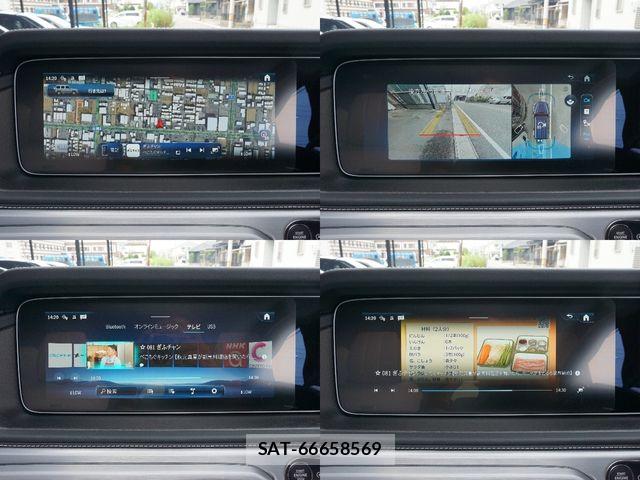 Mercedes Benz G-CLASS 2026-06 8036615-19