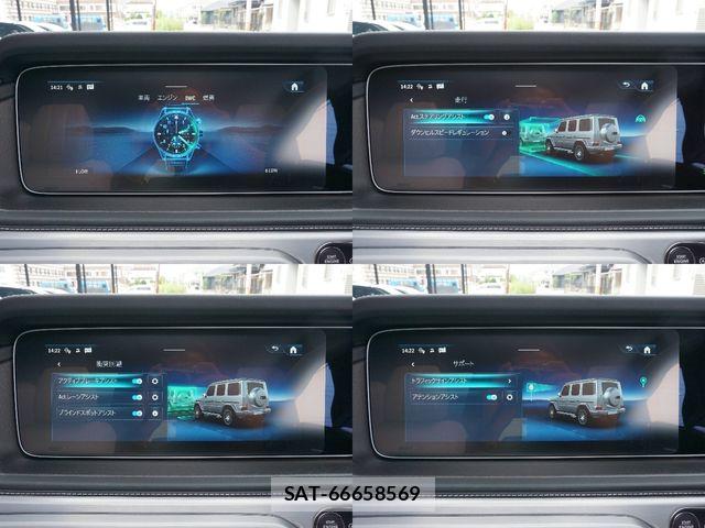 Mercedes Benz G-CLASS 2026-06 8036615-21