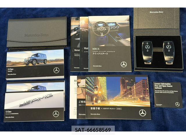 Mercedes Benz G-CLASS 2026-06 8036615-3