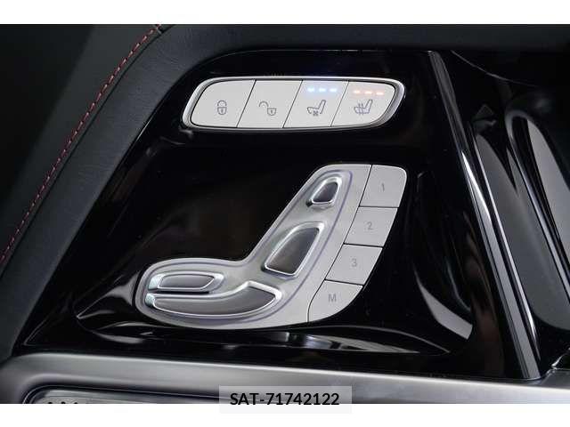 Mercedes Benz G-CLASS 2023-04 8074502-14