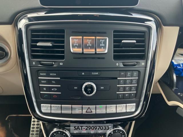 Mercedes Benz G-CLASS 2018-05 8208594-20