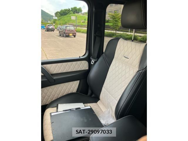 Mercedes Benz G-CLASS 2018-05 8208594-28