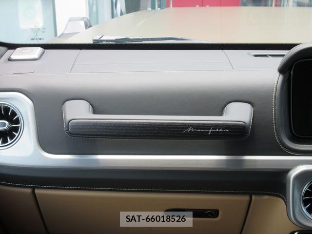 Mercedes Benz G-CLASS 2025-12 8208592-19