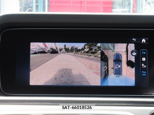 Mercedes Benz G-CLASS 2025-12 8208592-26