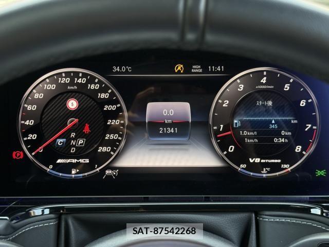 Mercedes Benz G-CLASS 2020-05 8336684-22