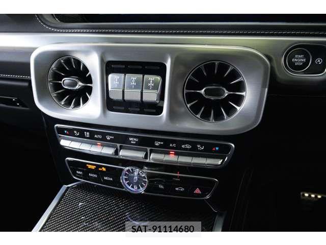 Mercedes Benz G-CLASS 2021-08 8336685-11