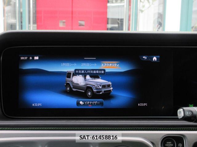 Mercedes Benz G-CLASS 2025-04 8366891-22