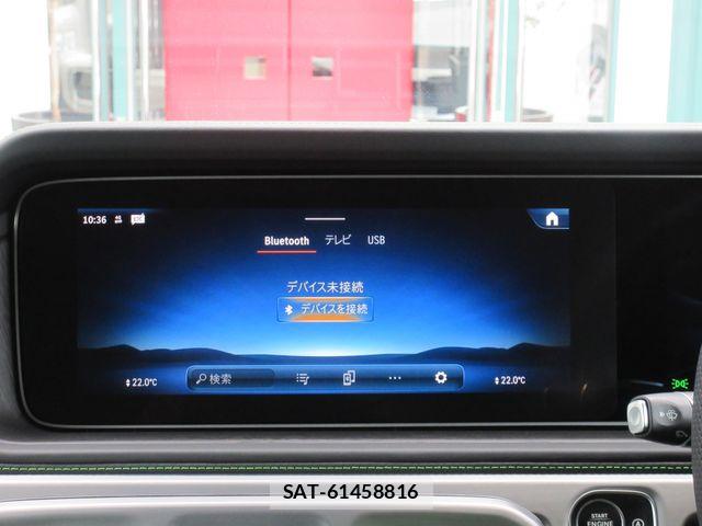 Mercedes Benz G-CLASS 2025-04 8366891-23
