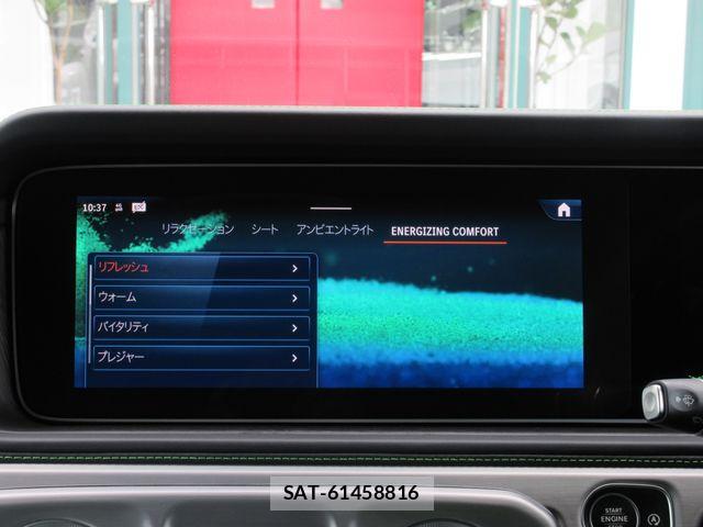 Mercedes Benz G-CLASS 2025-04 8366891-26