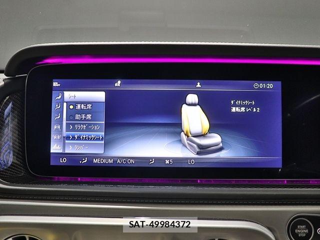 Mercedes Benz G-CLASS 2024-03 8525669-22