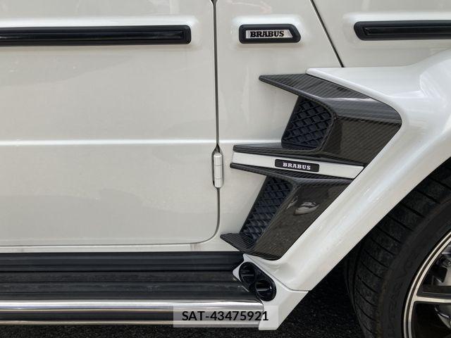 Mercedes Benz G-CLASS 2021-01 8525670-11