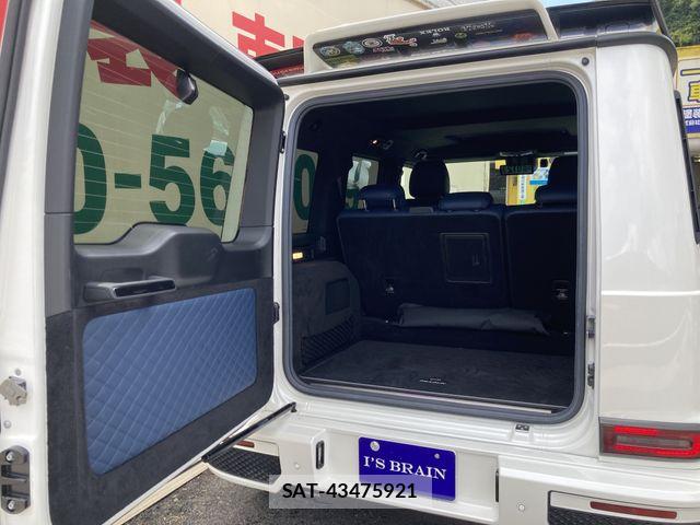 Mercedes Benz G-CLASS 2021-01 8525670-15