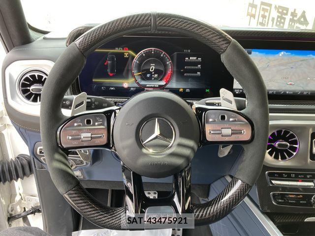 Mercedes Benz G-CLASS 2021-01 8525670-29