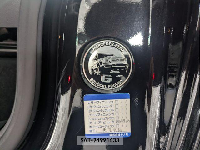 Mercedes Benz G-CLASS 2018-09 8562578-23