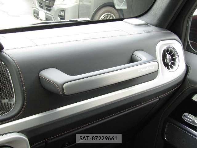 Mercedes Benz G-CLASS 2023-01 8685911-12