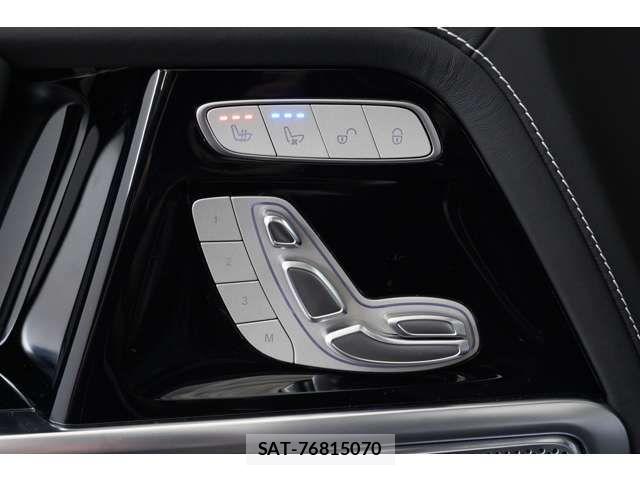 Mercedes Benz G-CLASS 2021-09 8685910-4