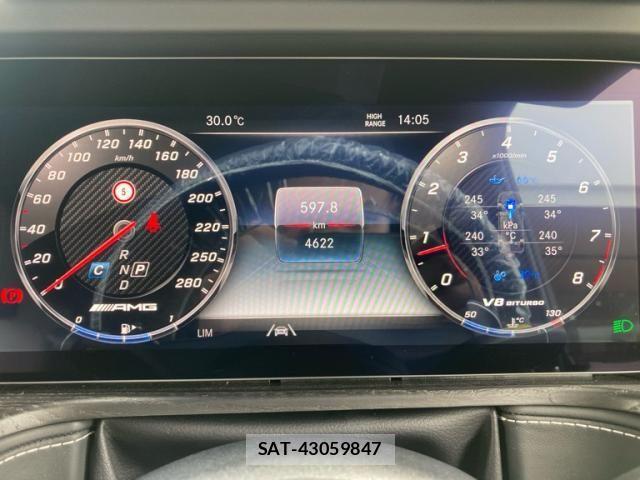 Mercedes Benz G-CLASS 2023-08 8743716-20