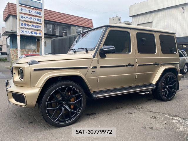 Mercedes Benz G-CLASS 2025-10 8796585-15