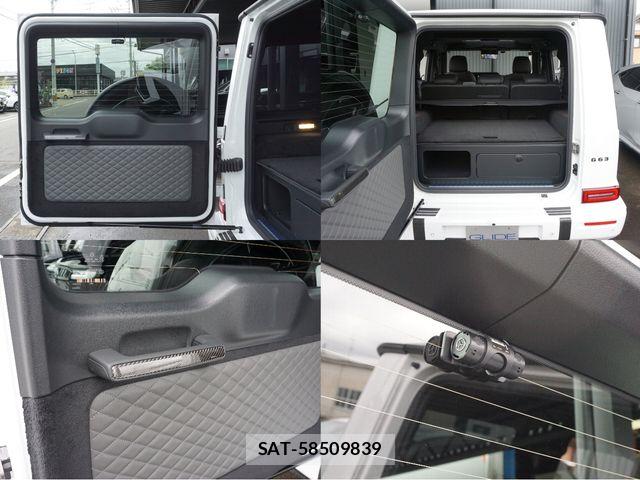 Mercedes Benz G-CLASS 2025-03 8830175-29