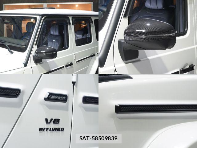 Mercedes Benz G-CLASS 2025-03 8830175-8
