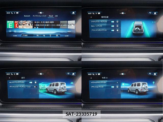 Mercedes Benz G-CLASS 2026-09 8880666-20