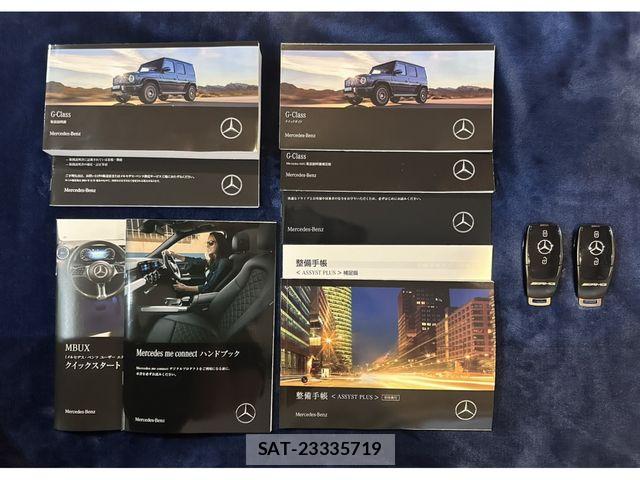 Mercedes Benz G-CLASS 2026-09 8880666-2