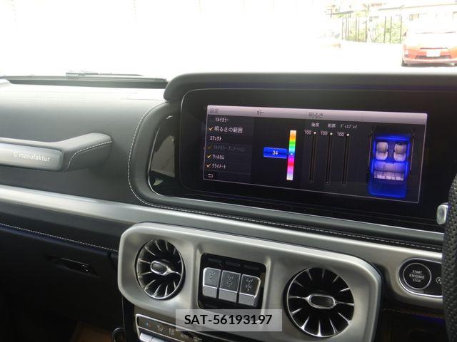 Mercedes Benz G-CLASS 2023-05 8880672-25