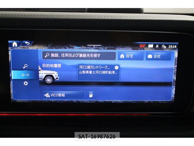 Mercedes Benz G-CLASS 2025-04 8880667-24