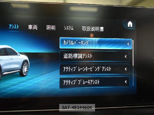 Mercedes Benz GLA-CLASS 2021-08 7725414-6
