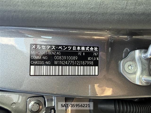 Mercedes Benz GLA-CLASS 2020-12 8245840-29
