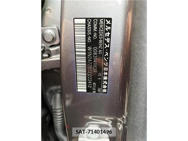 Mercedes Benz GLA-CLASS 2021-02 8627608-23