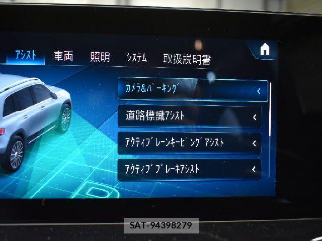 Mercedes Benz GLB-CLASS 2022-10 6908116-6