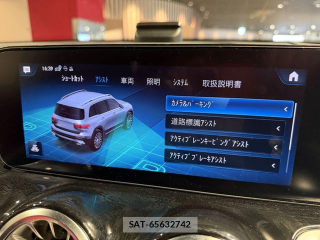Mercedes Benz GLB-CLASS 2023-02 7059410-26