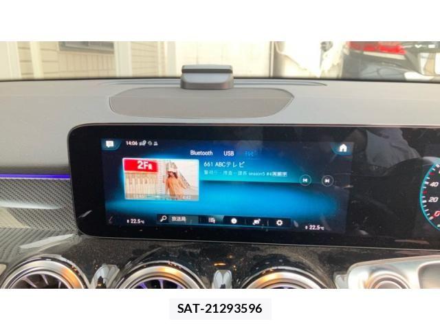 Mercedes Benz GLB-CLASS 2021-08 7328240-26