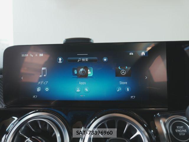 Mercedes Benz GLB-CLASS 2025-03 7725413-8