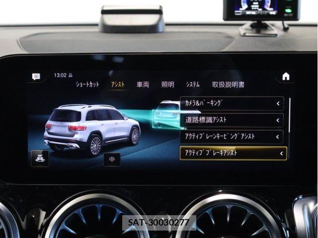 Mercedes Benz GLB-CLASS 2022-01 8230737-28