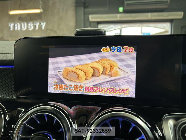 Mercedes Benz GLB-CLASS 2023-12 8743719-15