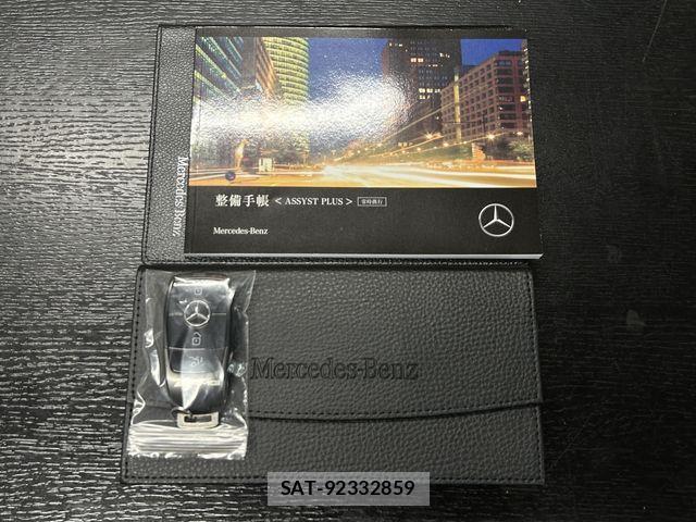 Mercedes Benz GLB-CLASS 2023-12 8743719-16