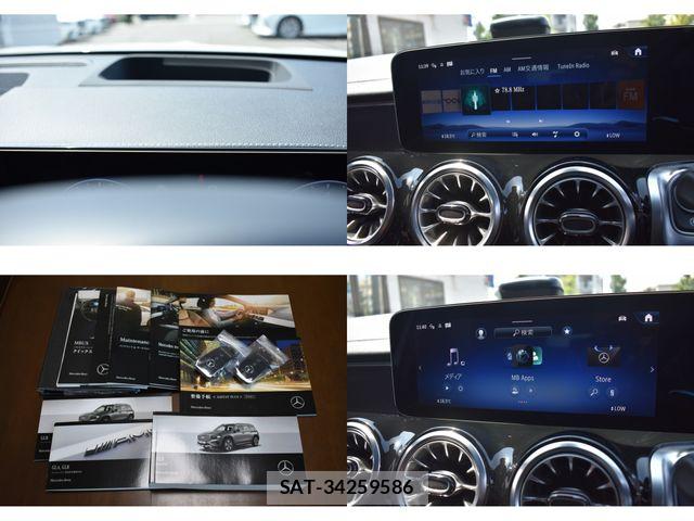 Mercedes Benz GLB-CLASS 2025-11 8830191-29