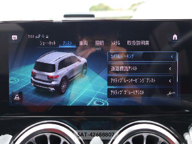 Mercedes Benz GLB-CLASS 2024-04 8880675-17