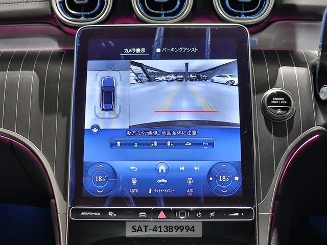 Mercedes Benz GLC-CLASS 2025-02 1292325-18