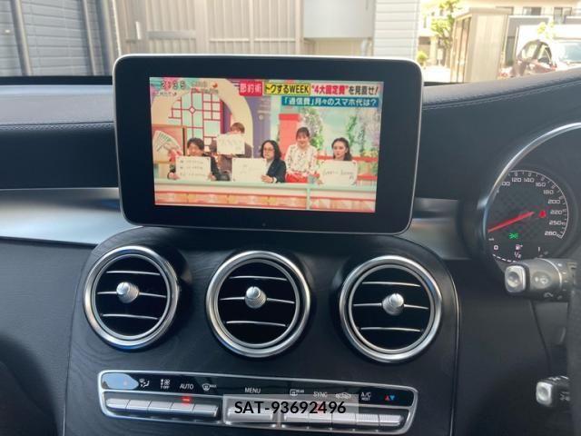 Mercedes Benz GLC-CLASS 2017-06 6908133-22