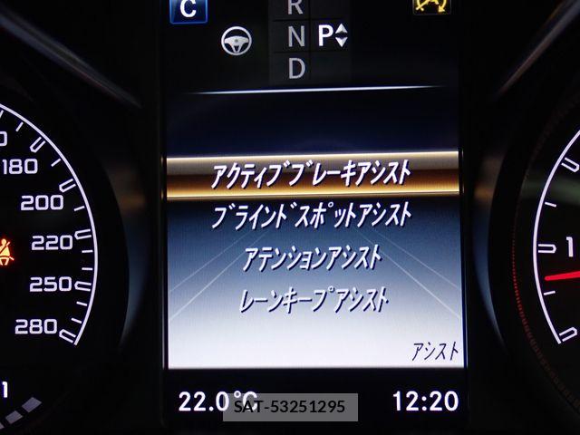 Mercedes Benz GLC-CLASS 2017-02 7617914-16
