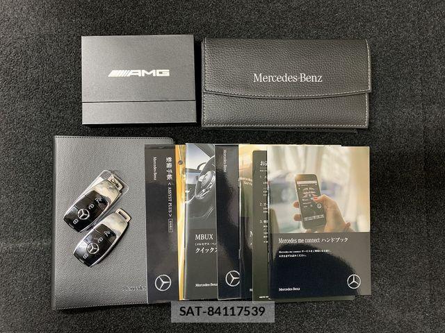 Mercedes Benz GLC-CLASS 2020-12 8366895-19
